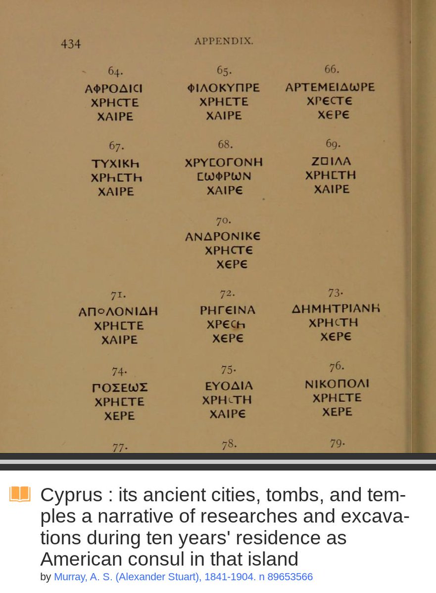 North Epirus is Greek tweet media