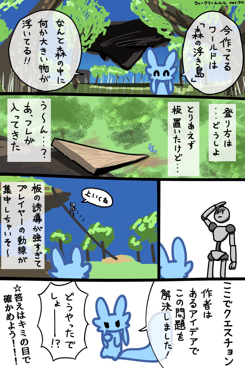 ヒシカダ tweet media