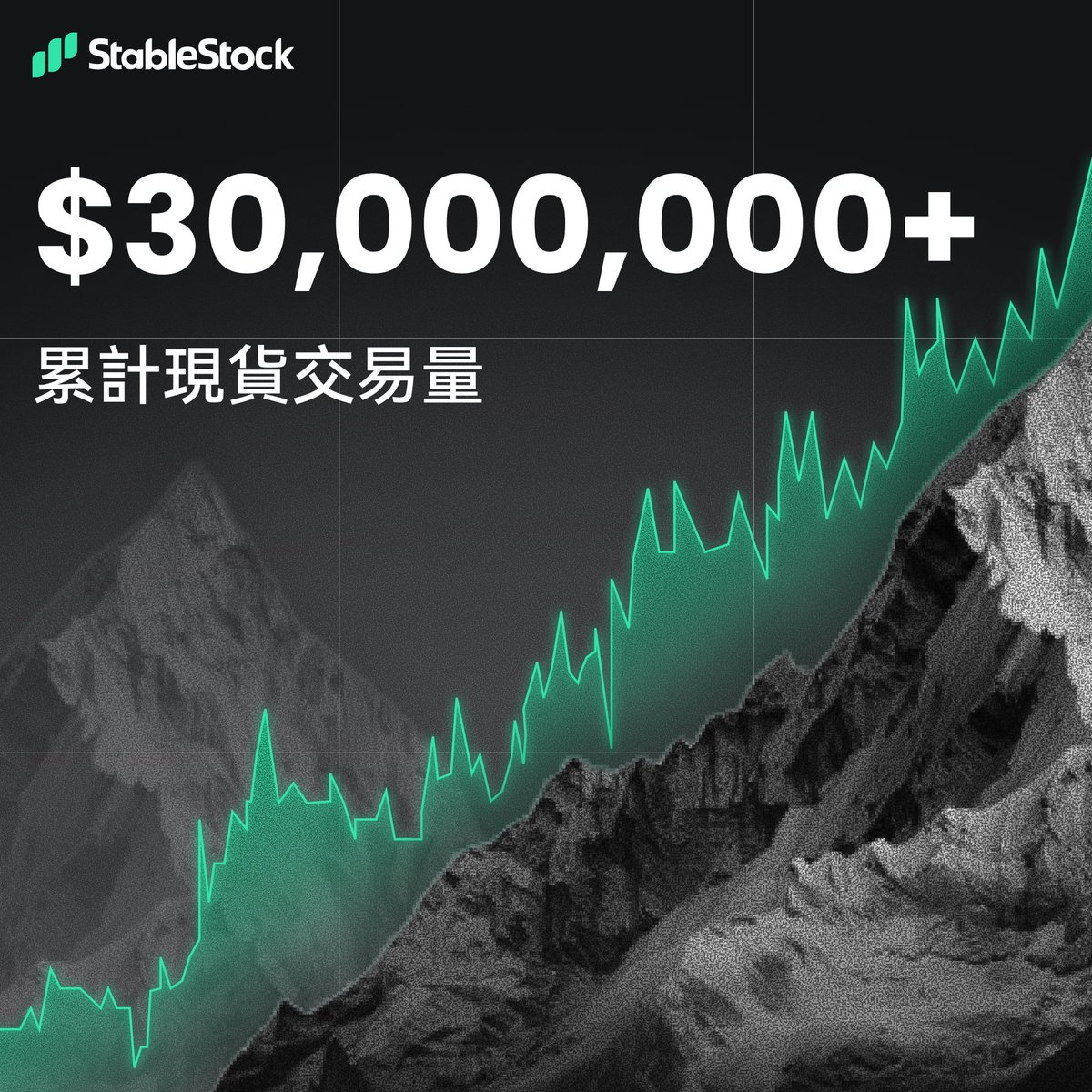 StableStock_華語 tweet media