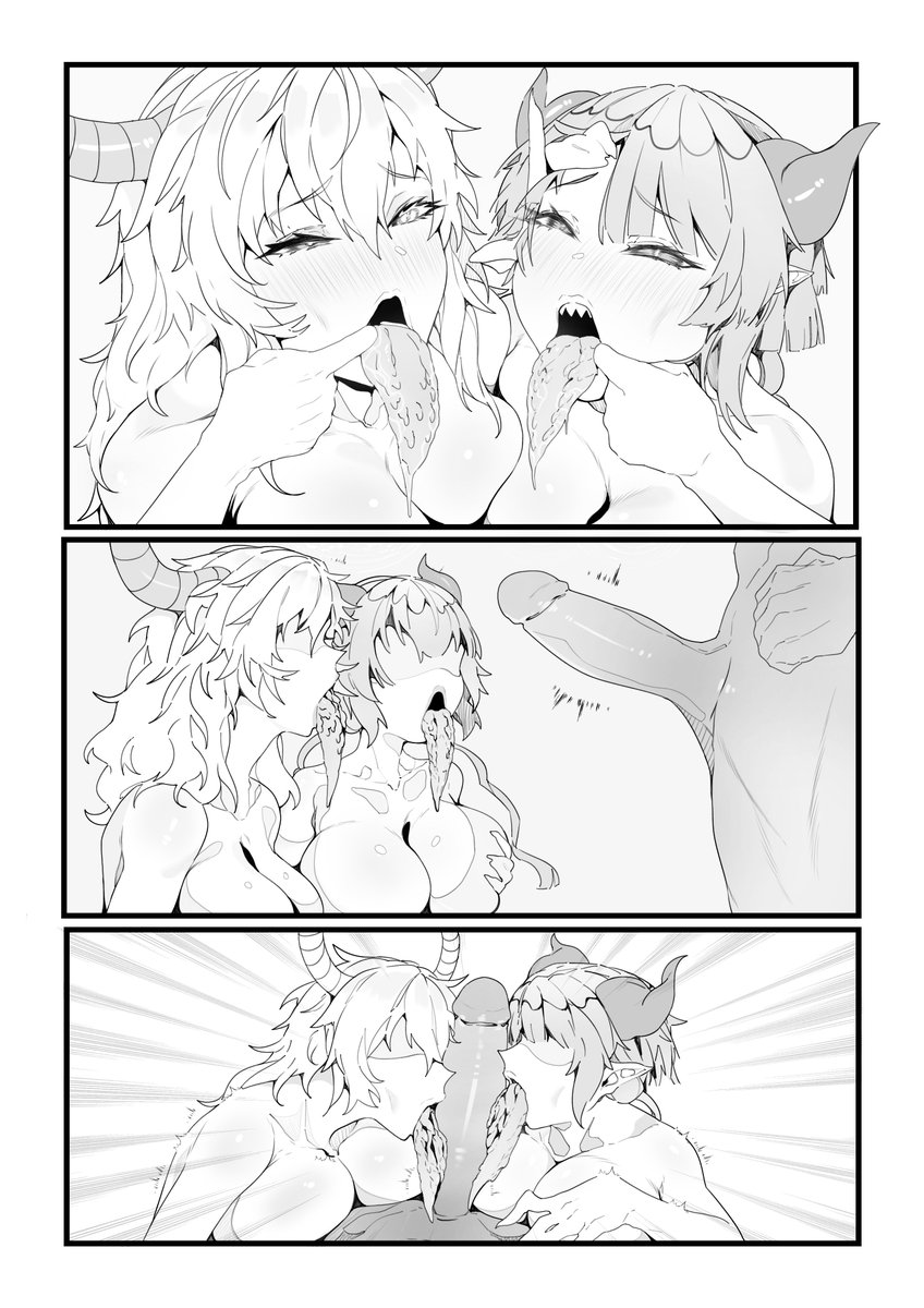 Commissions Comics Open 