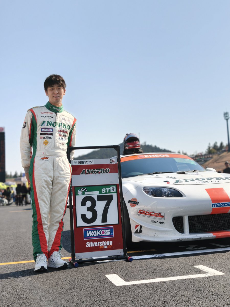 まりーはん＝ただの人だけど…🐰💙💚💉꒰ঌ🍓໒꒱✏️🏁 tweet media