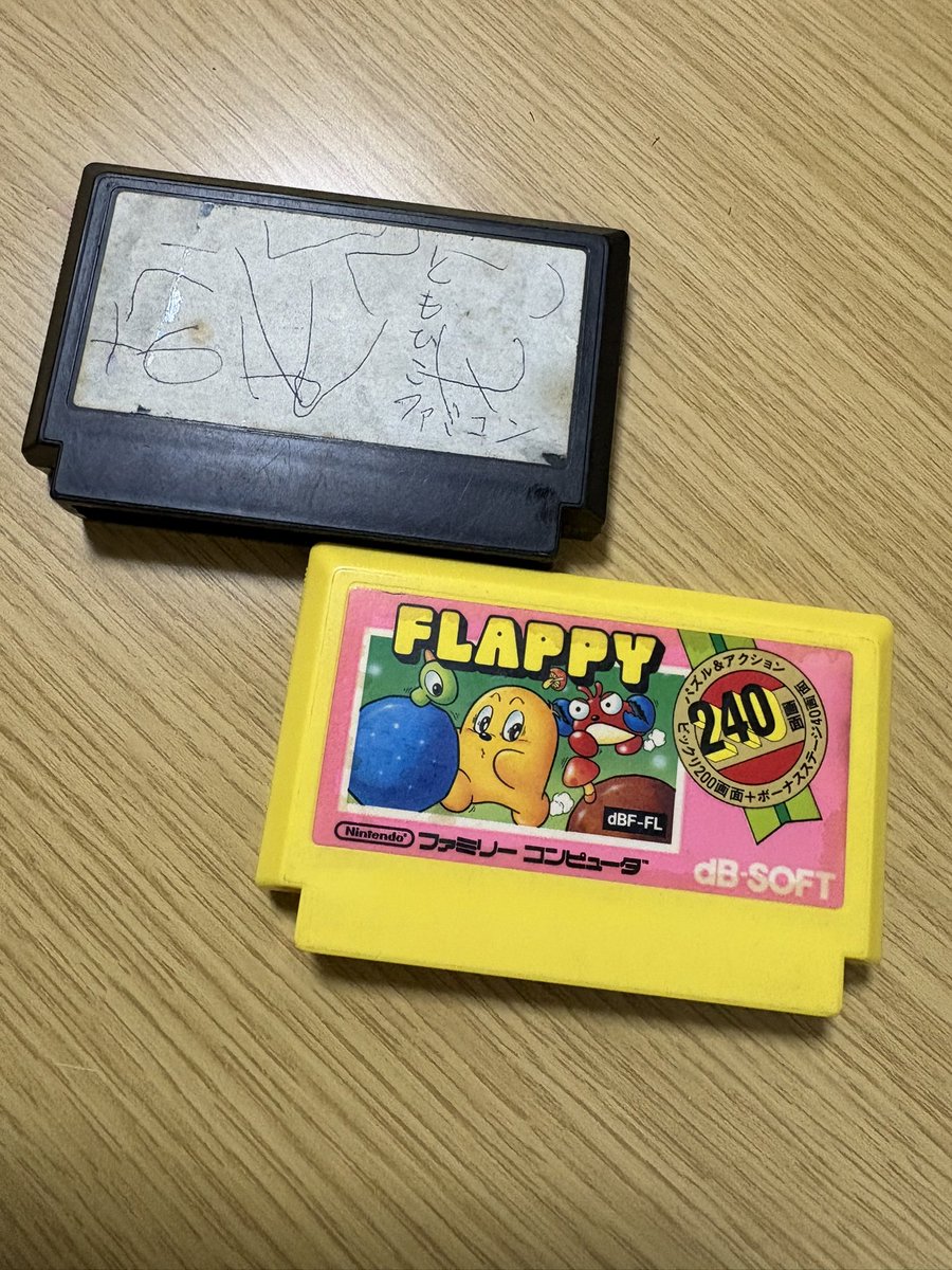 青鷹　【BLUE HAWK】 tweet media