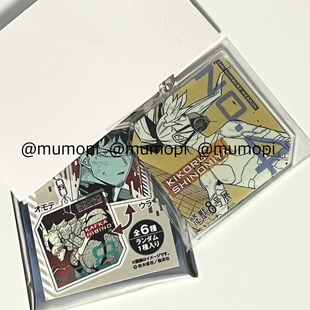 거래계 tweet media