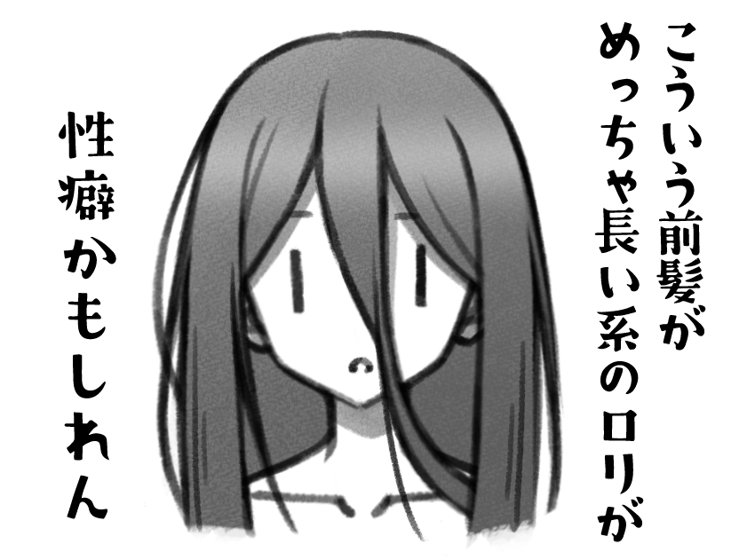 無名の手フェチ tweet media