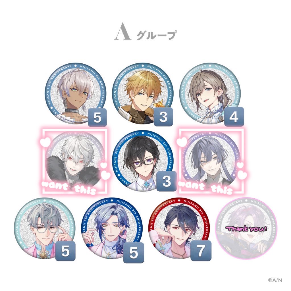 まあや tweet media