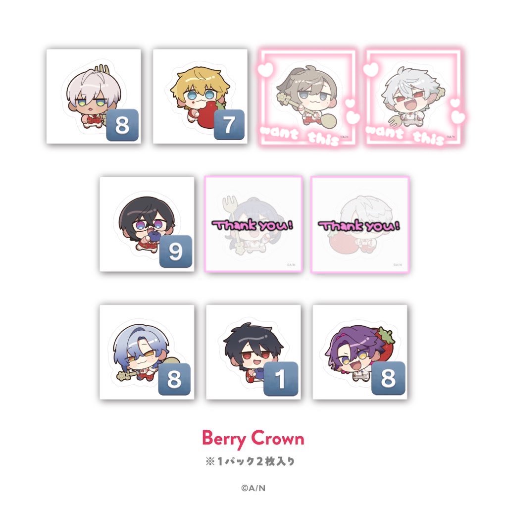 まあや tweet media