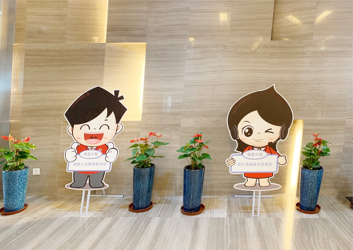 john levie c. abueva tweet media