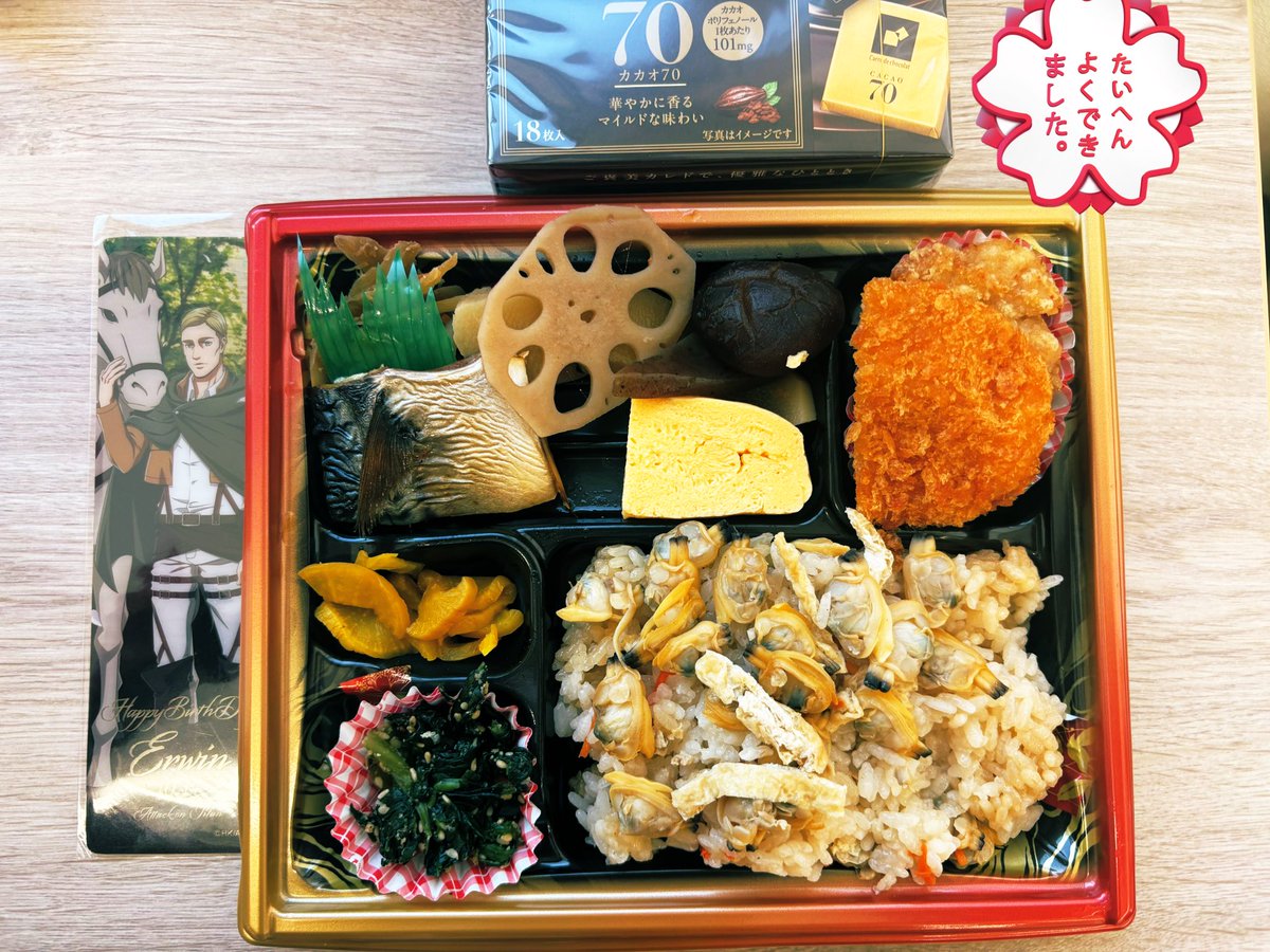 ゆんた2 tweet media