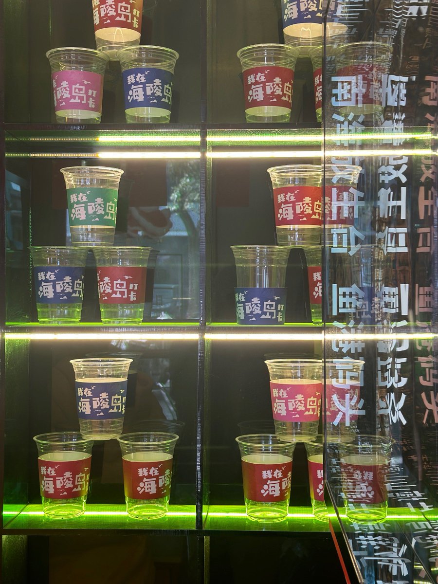 LM MC GRAIL tweet media