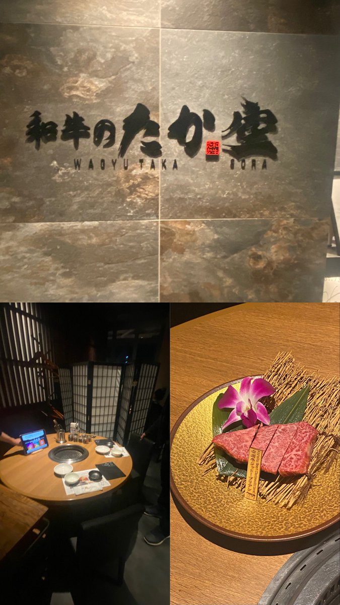 毎日がweekend 今日も遊ぶ🎵