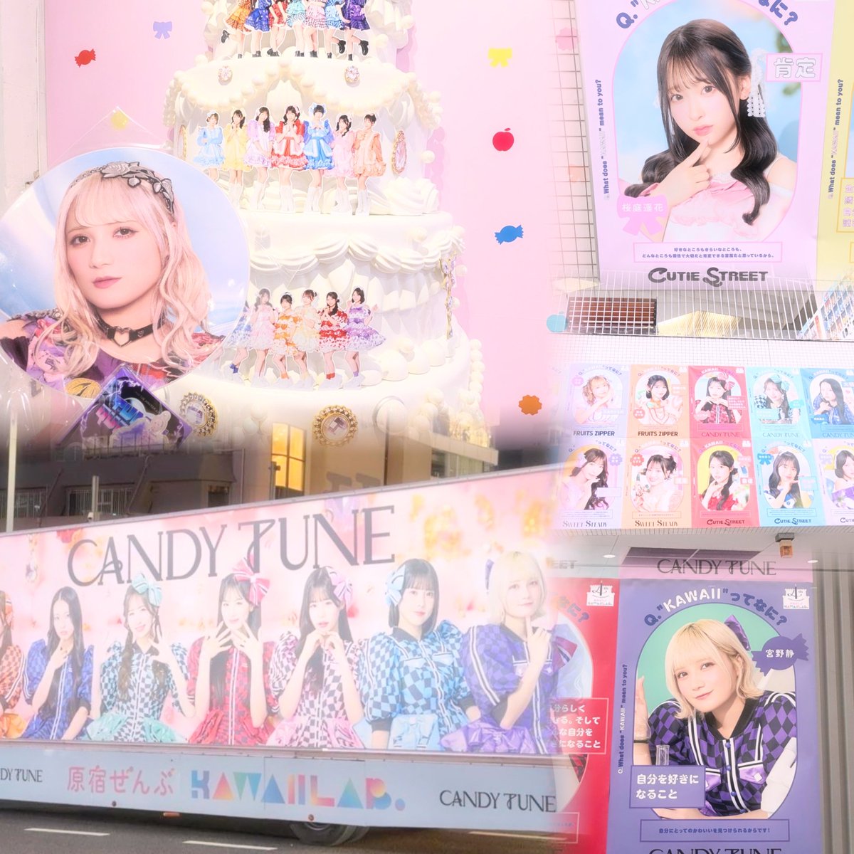 ポスターもトラックも見つけられて良かったദ്ദി＞ᴗ＜)🎀✧
みんな可愛い💖
#カワラボ
#カワラボ4周年おめでとう