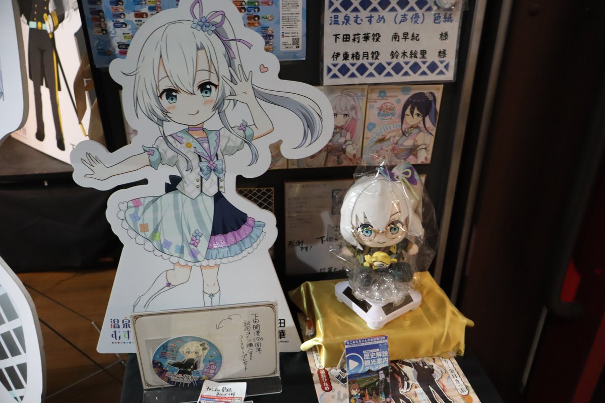 k1179-melon tweet media