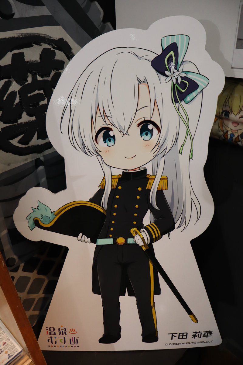 k1179-melon tweet media