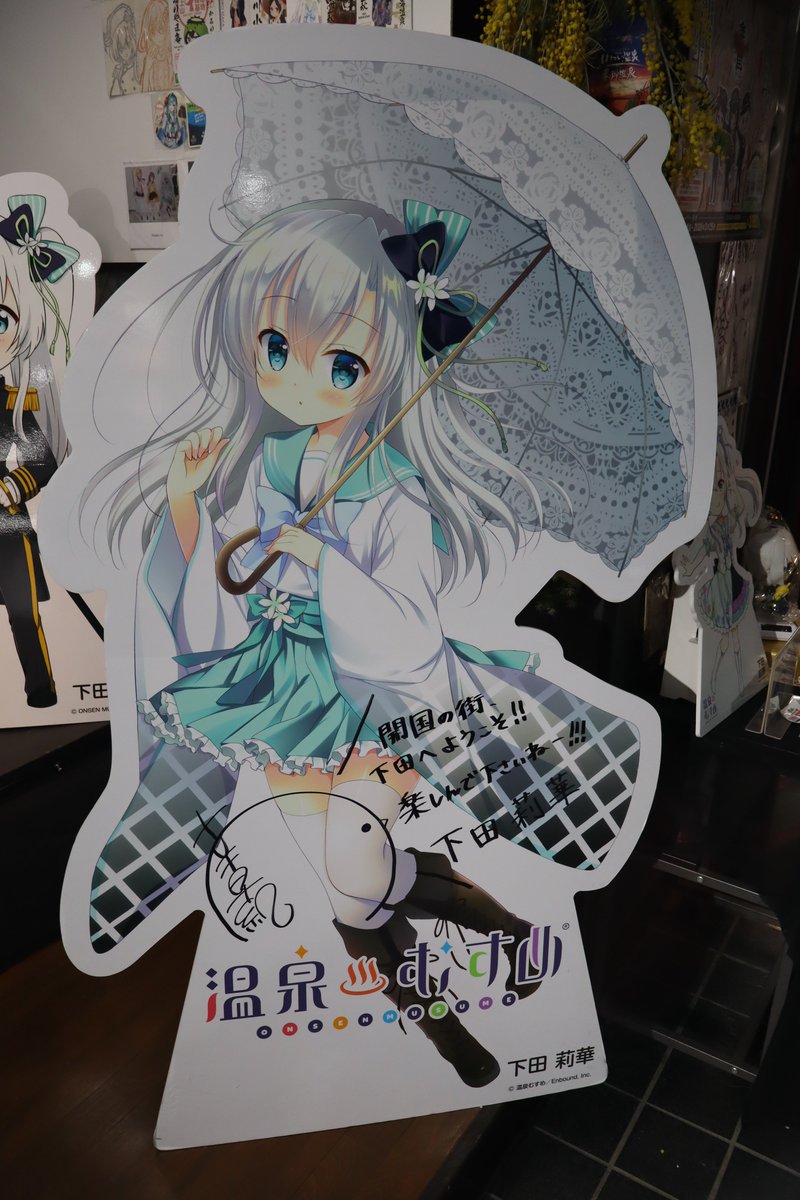 k1179-melon tweet media