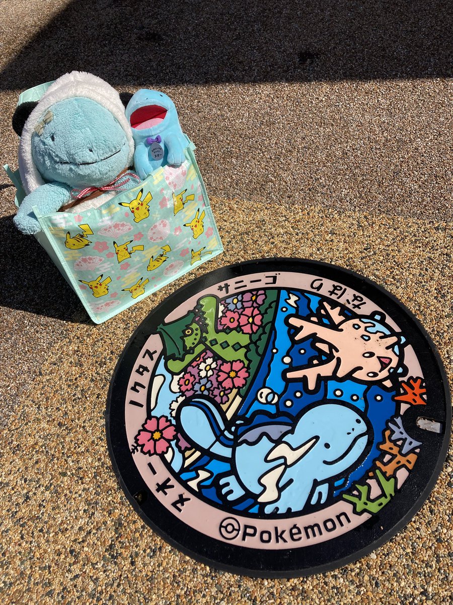 ななヌ (旧ぬおー丸) tweet media