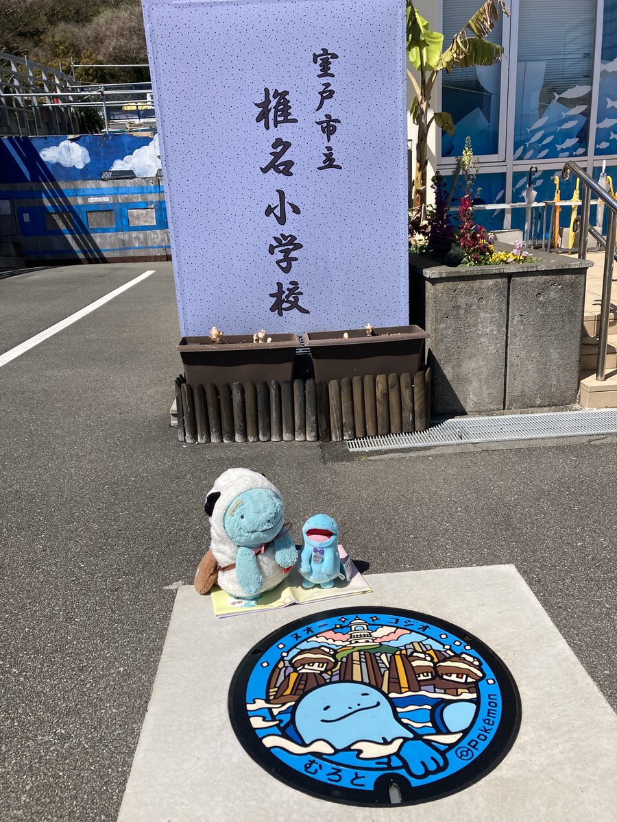 ななヌ (旧ぬおー丸) tweet media