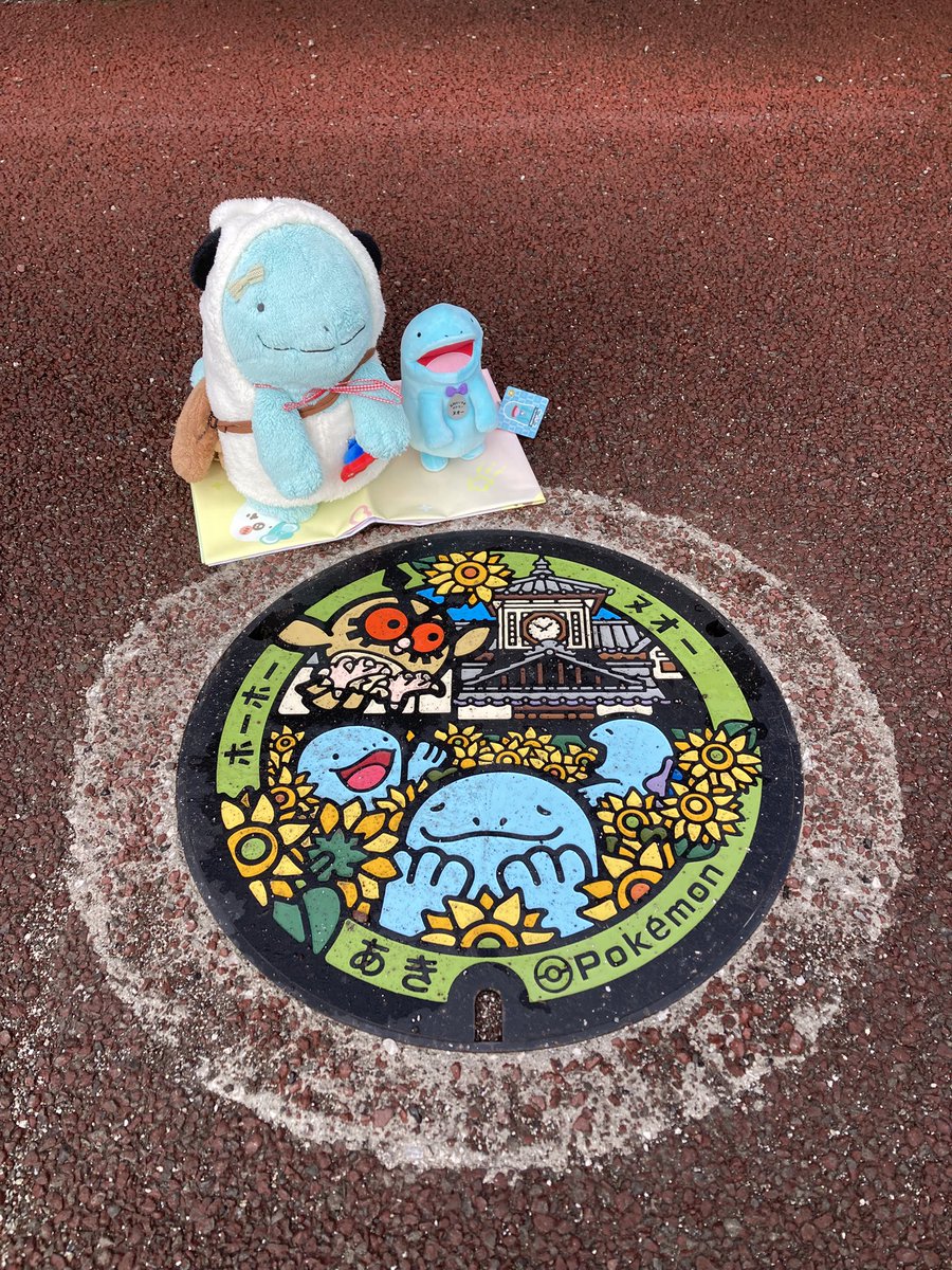 ななヌ (旧ぬおー丸) tweet media