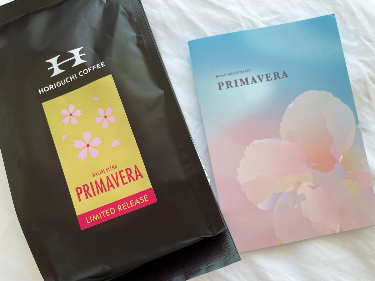 Mathilda tweet media