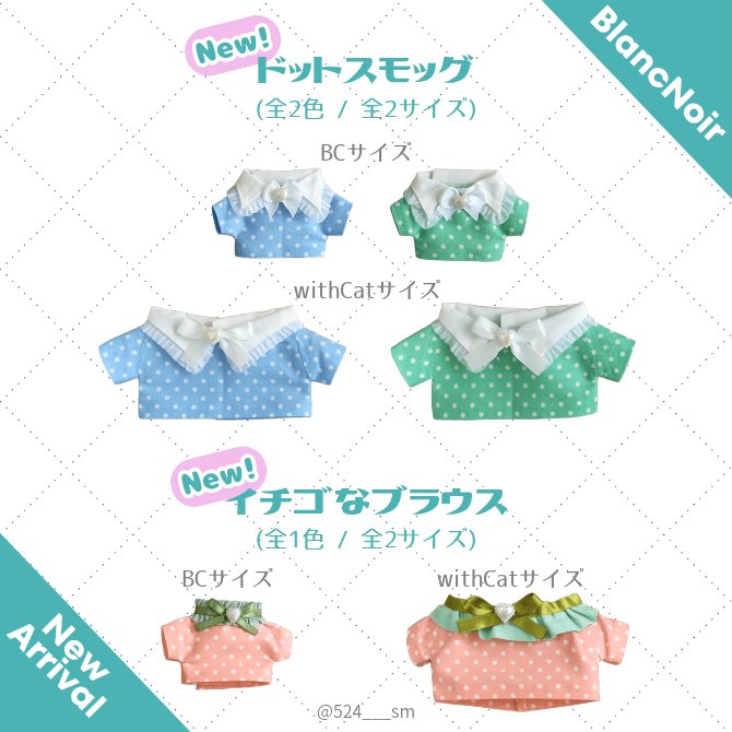 NeOn🌸3/27 22:00 通頒 tweet media