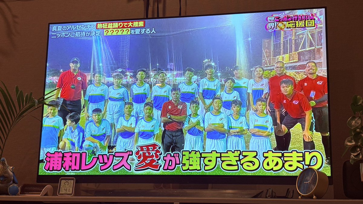 ミルフィーノ tweet media