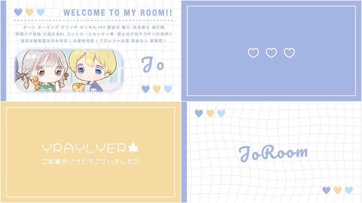 やっぱりゆらんさんのフライヤーが
いっちゃん可愛い🫶🏻みんなコラボしよう😍

 #YRAYLYER