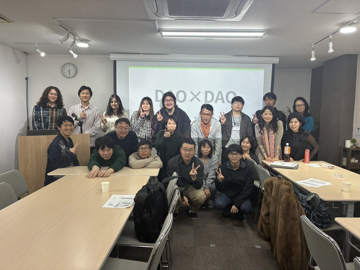 さわくん😇DAO設計士 tweet media