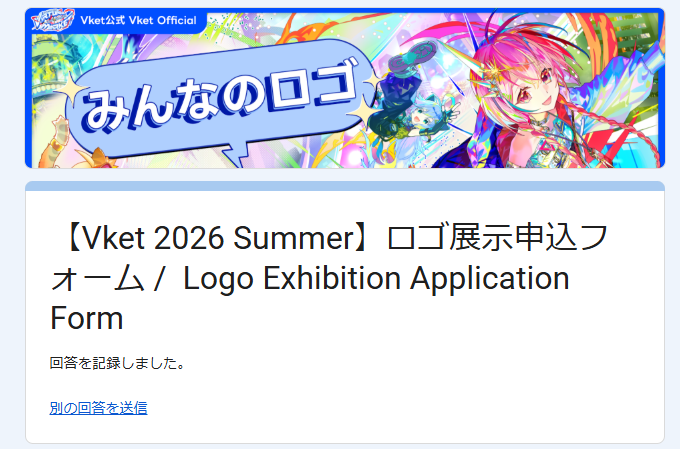 あーるまーる🐭Earl-Marl tweet media