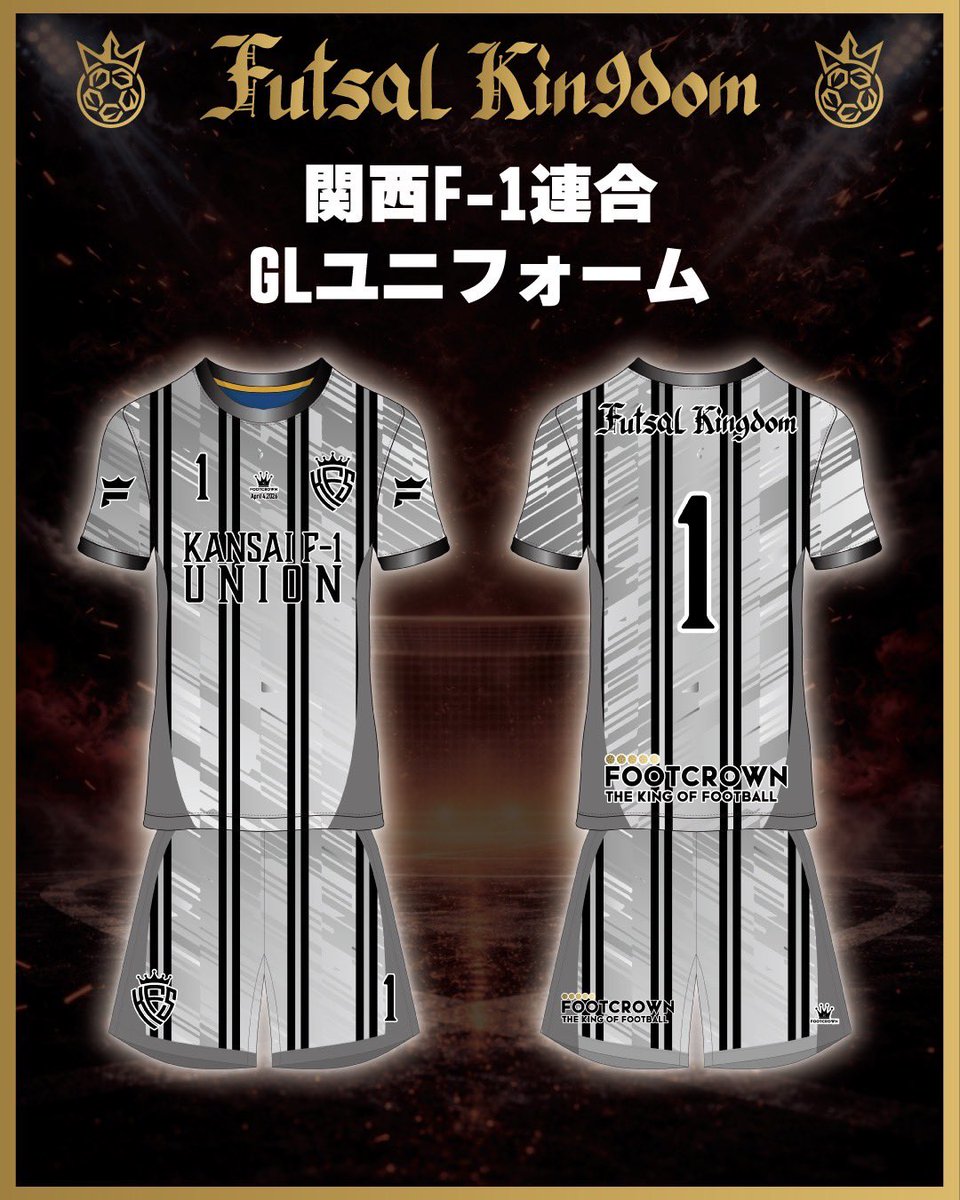 牟田口勇人 | フットクラウン社長 tweet media