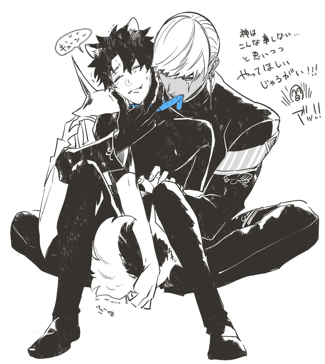 🏧にわか@原稿 tweet media