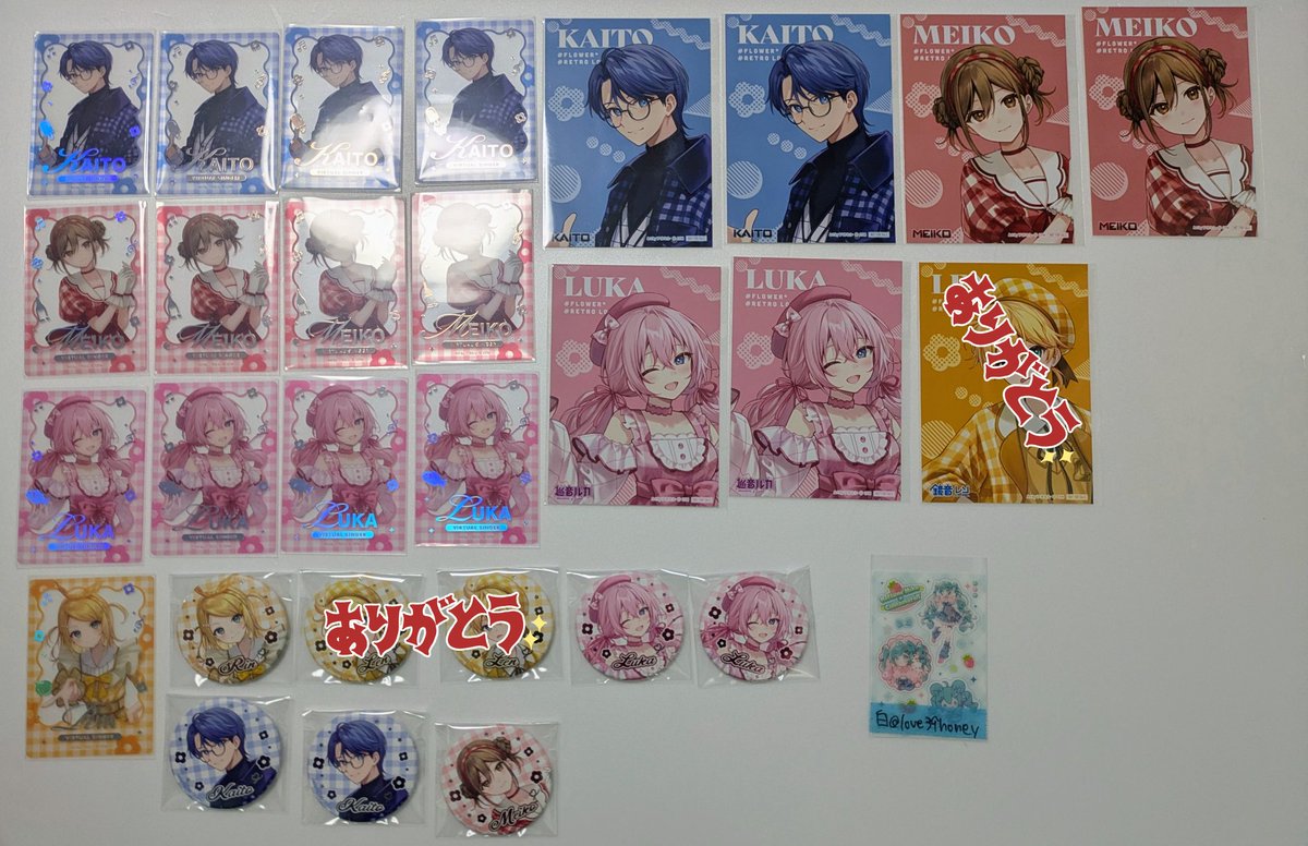 白/取引用アカウント tweet media