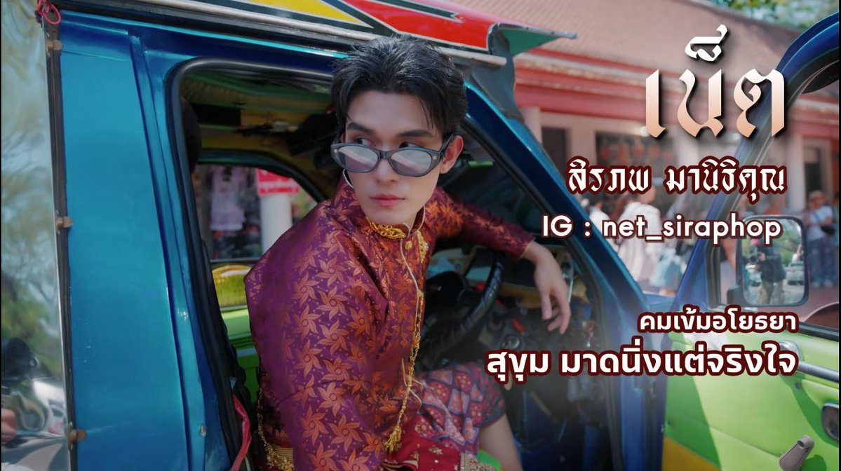 𝗧𝗥𝗘𝗡𝗗𝗡𝗘𝗧𝗝𝗝_𝗧𝗛 .✿ ݁˖⋆ tweet media