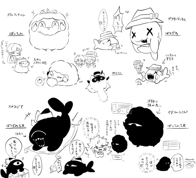 うちの子でNRC行ってみました✌️ 