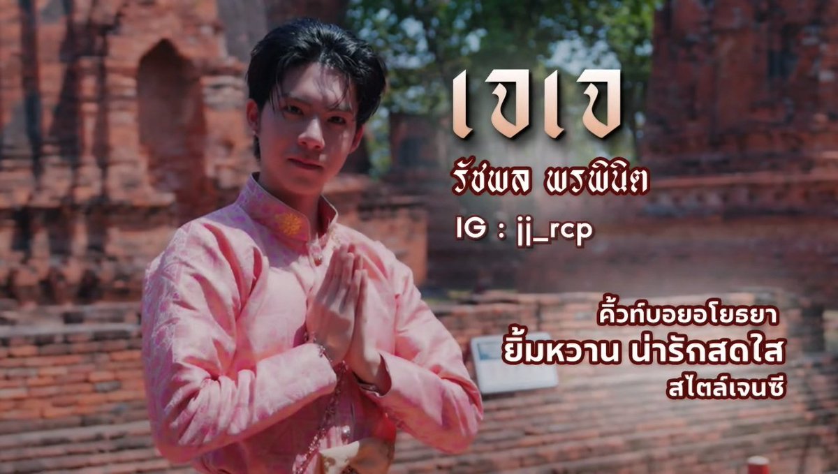 𝗧𝗥𝗘𝗡𝗗𝗡𝗘𝗧𝗝𝗝_𝗧𝗛 .✿ ݁˖⋆ tweet media