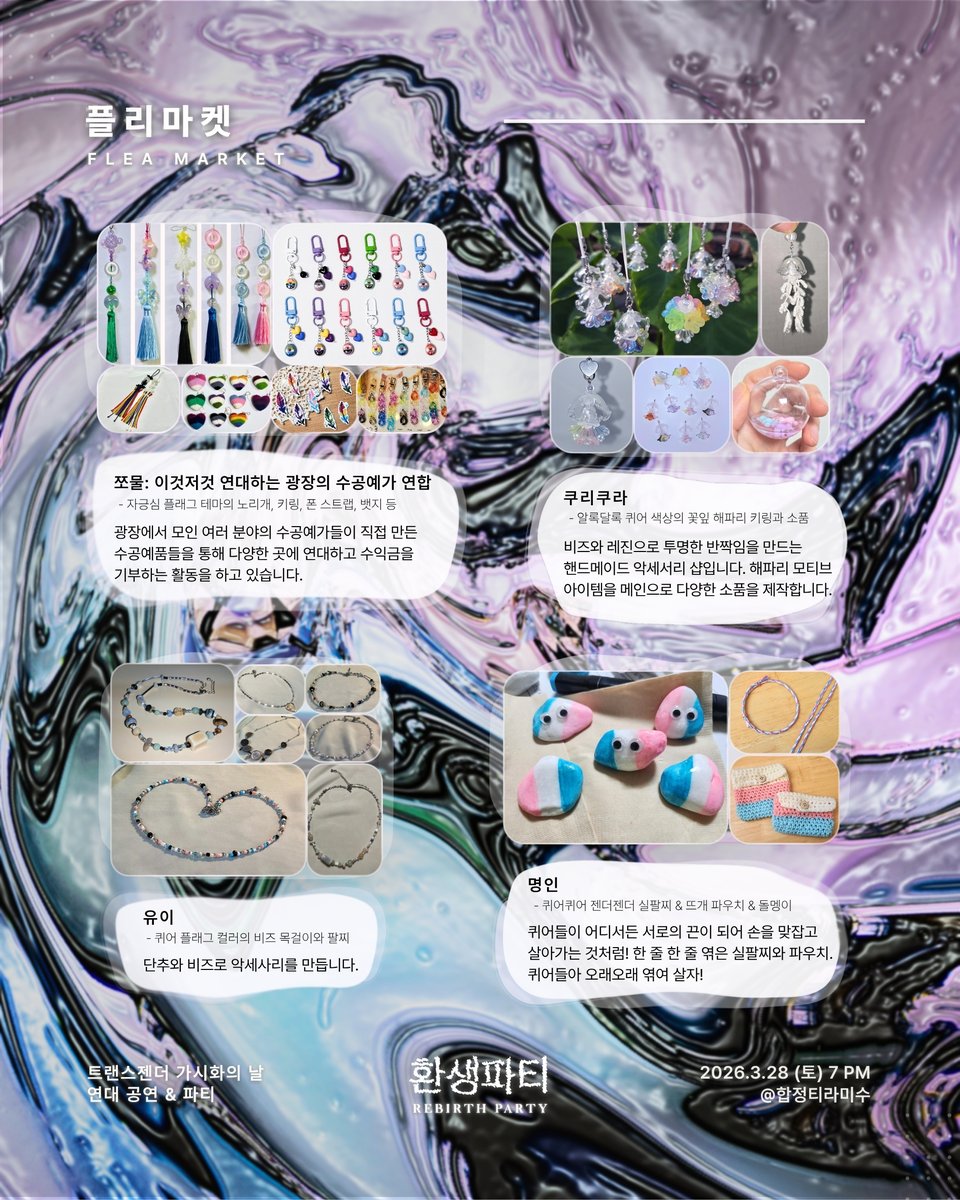 무질서의 꾹 tweet media