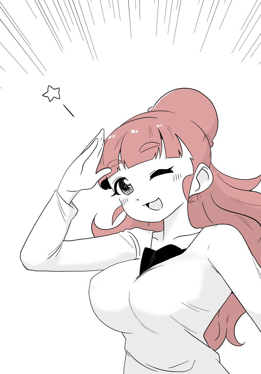 びんきー tweet media