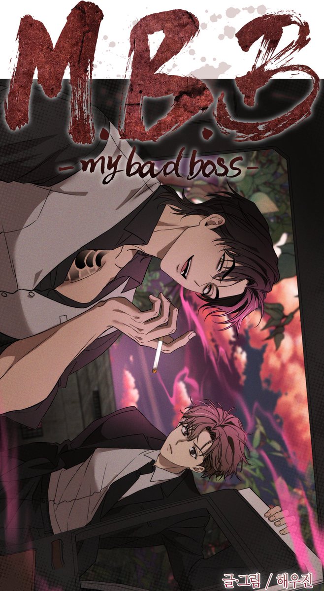 해우진 🌊 tweet media