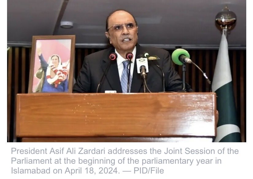 Sadia Memon tweet media