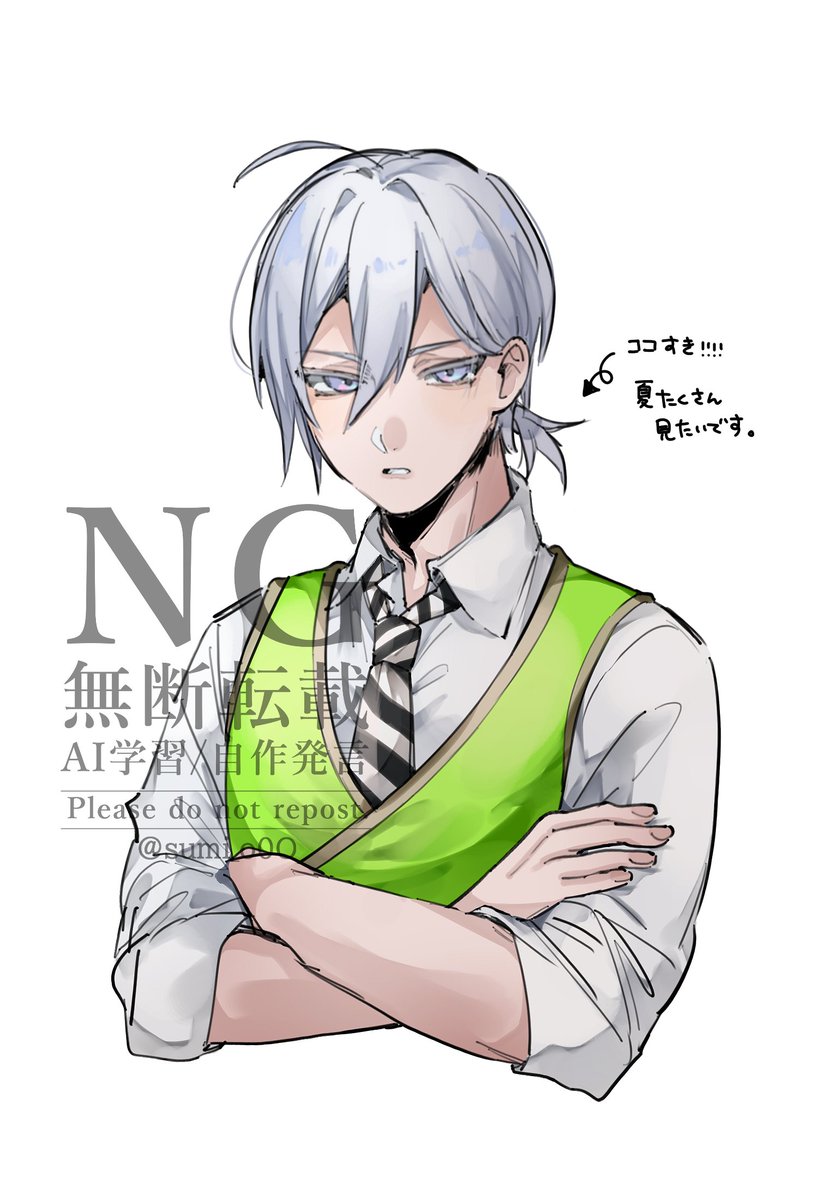 sumi_o0O's tweet photo. 好きという話 https://t.co/PtmMMVQYpy