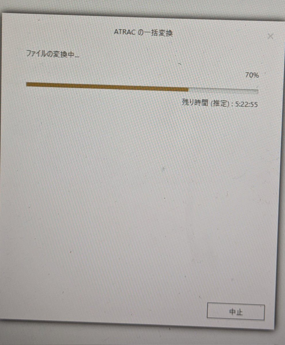 しまっちゃん@ヤミカクシ Drums tweet media