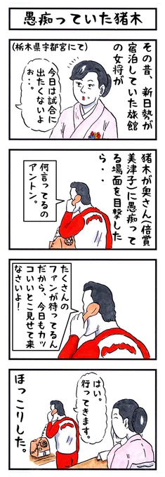 #みんなが絶対大好きだと思う画像を貼れ 