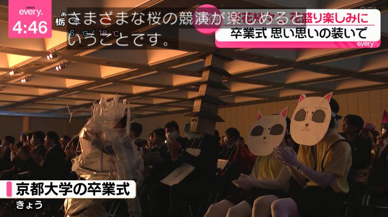 ゆるふわ怪電波☆埼玉 tweet media