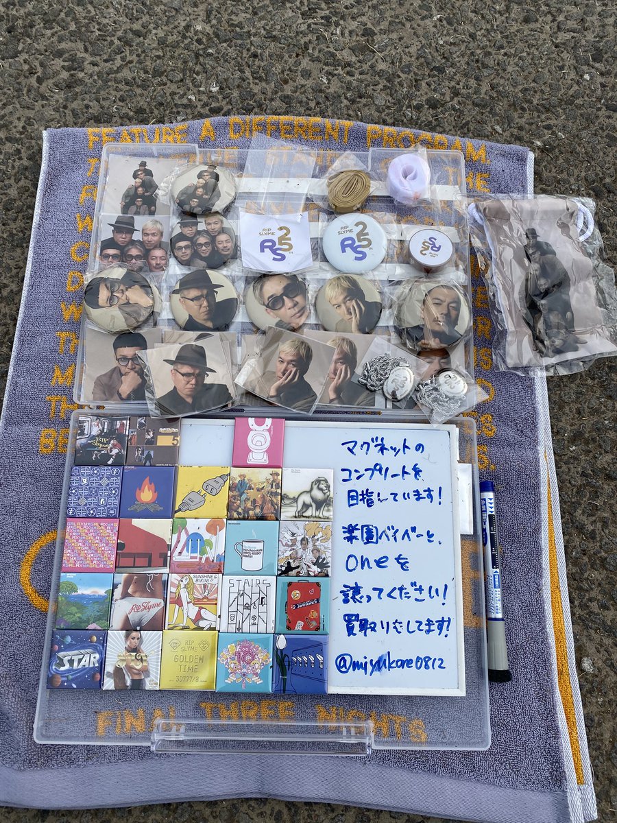 miyuki🧡🤟 tweet media