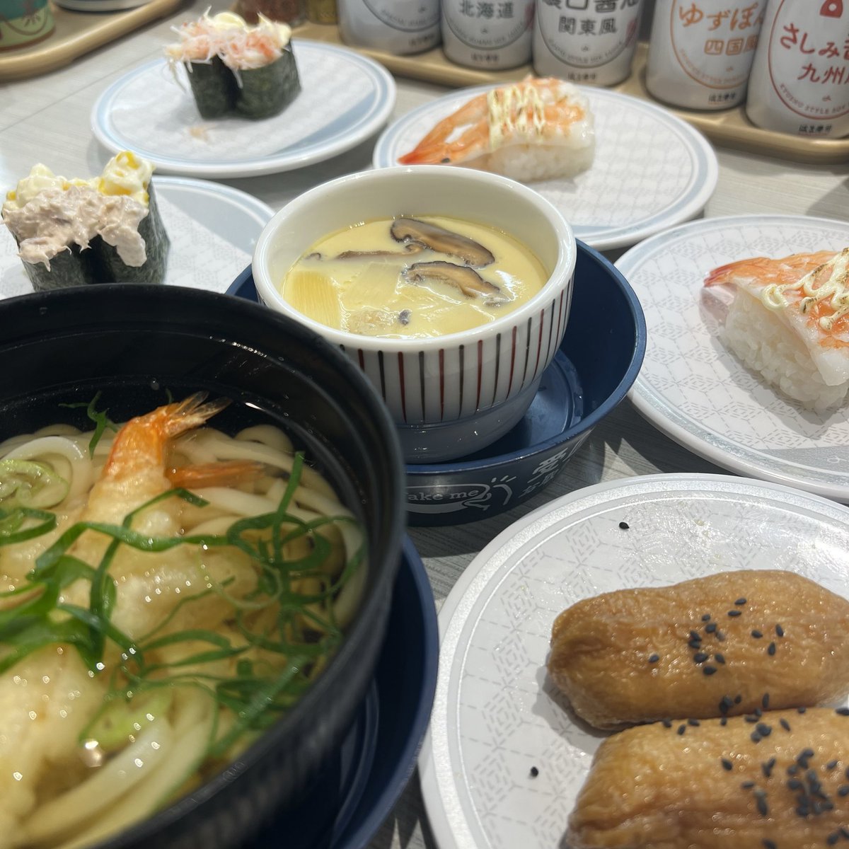 Rei tweet media