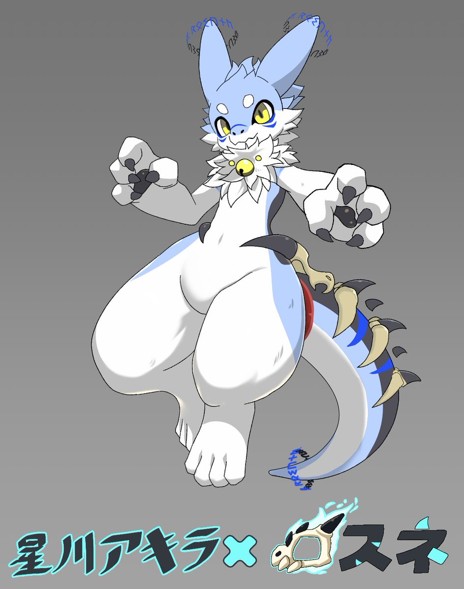 VRけもらて tweet media