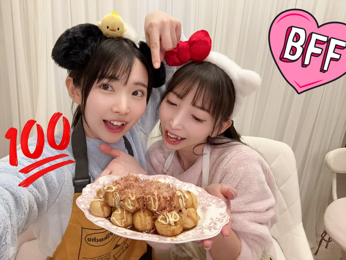 pag-ibig sa taglamig