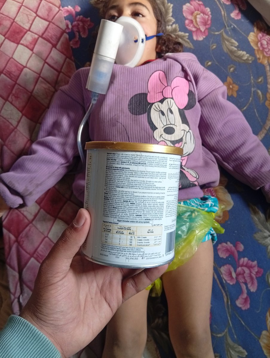 Rashad Family 😭😭 tweet media