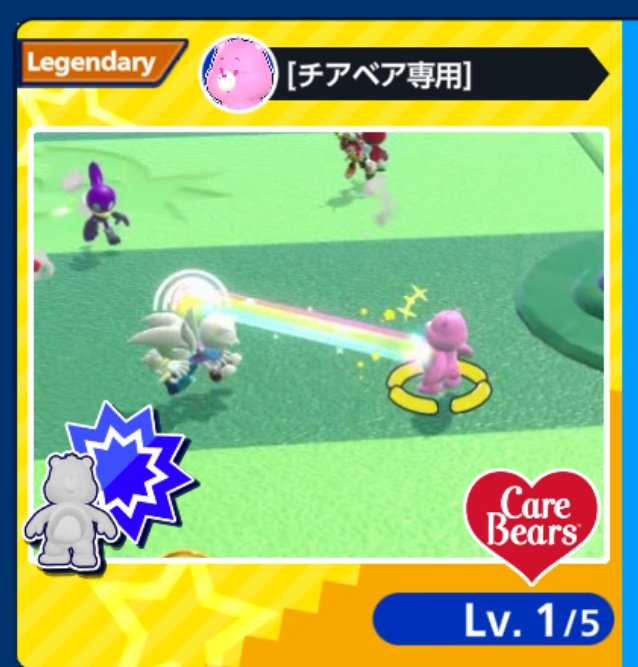 ボボ(セゲいち出るかも？) tweet media