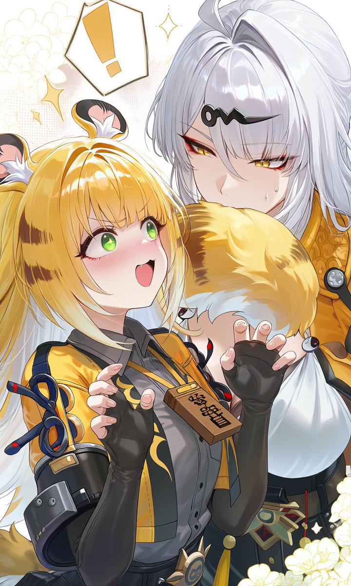 じぇじぇ tweet media