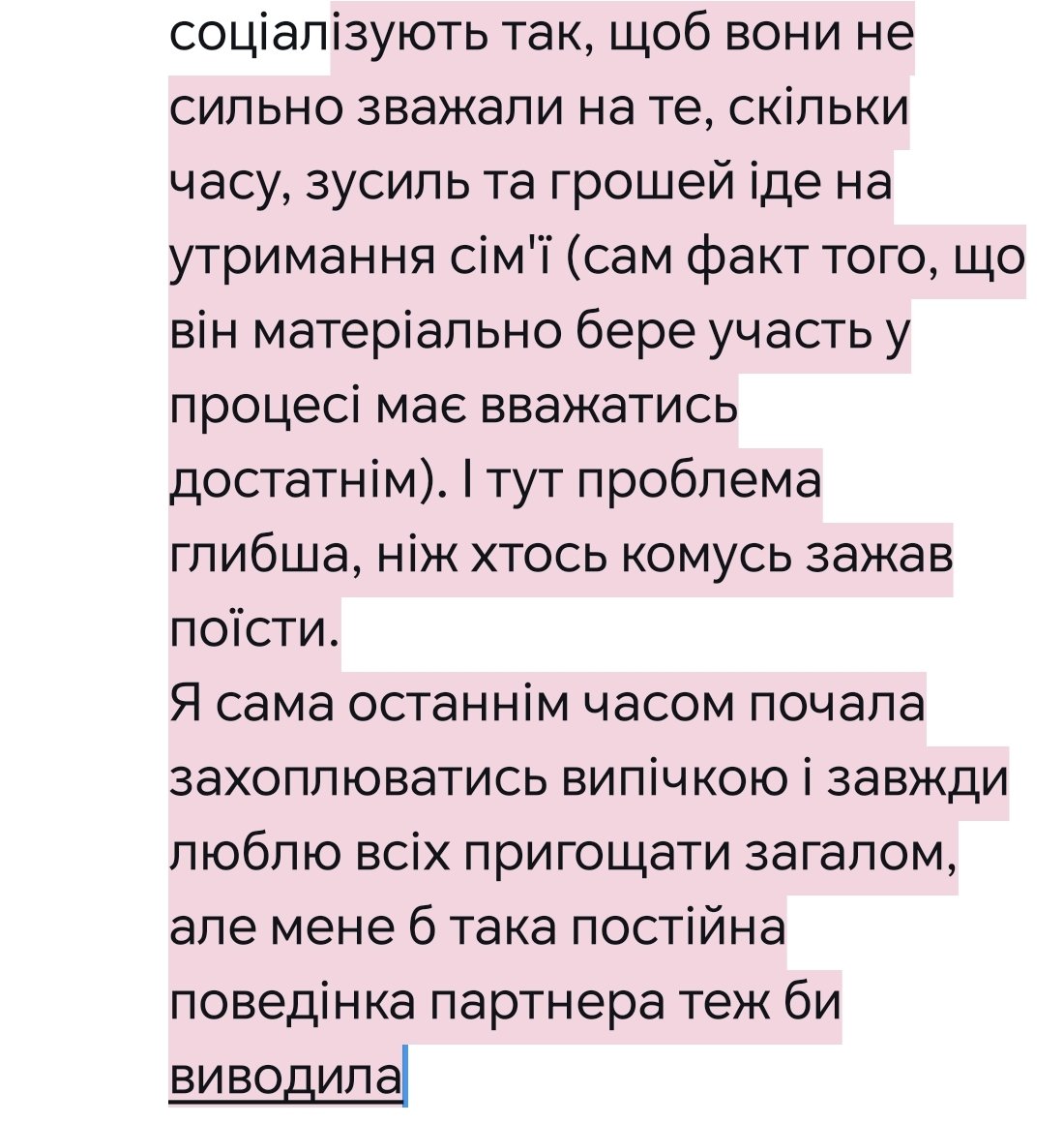 Something wicked tweet media