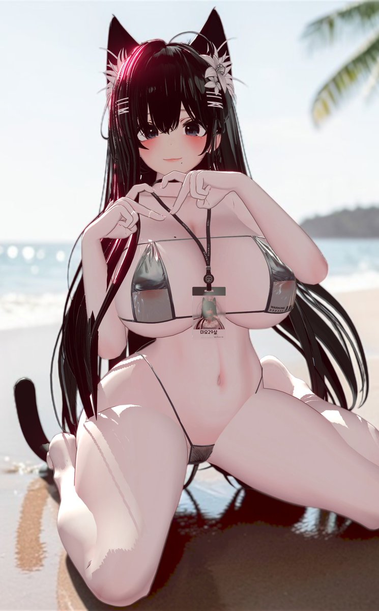 Mio 29 years old tweet media